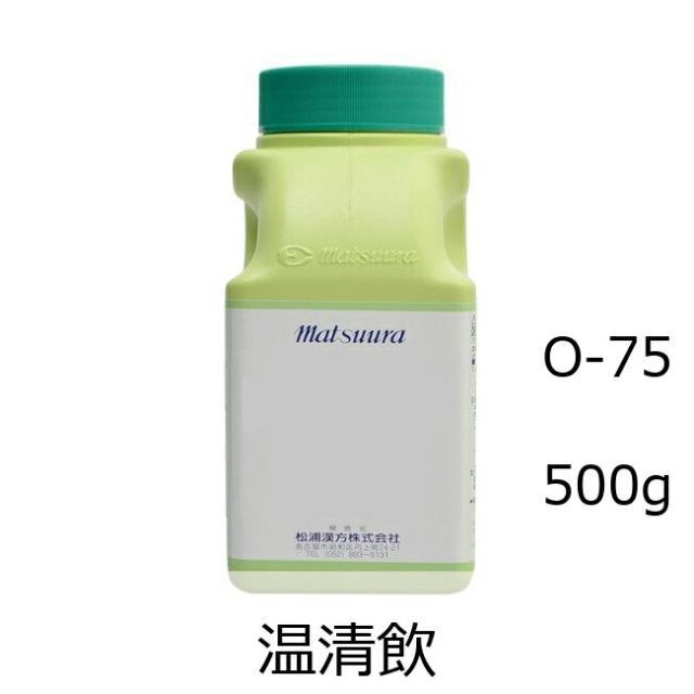 【第2類医薬品】松浦薬業 温清飲エキス細粒[75] 500g/ うんせいいん 婦人薬 月経不順 月経困難 血の道症 更年期障害 神経症 湿疹 皮膚炎 漢方の通販は