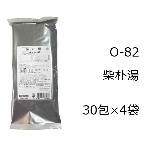 【第2類医薬品】松浦薬業 柴朴湯エキス細粒[82] 120包/ さいぼくとうの通販は 7,887円