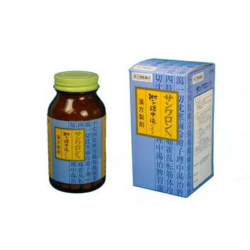 【第2類医薬品】三和生薬 サンワロンN 270錠 / 附子理中湯 ぶしりちゅうとう サンワ sanwaの通販は 5,166円