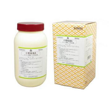 ◎【第2類医薬品】三和生薬 サンワ小青竜湯Ａエキス細粒 500g/しょうせいりゅうとう花粉症 薬 漢方/※セルフメディケーション税制対象商