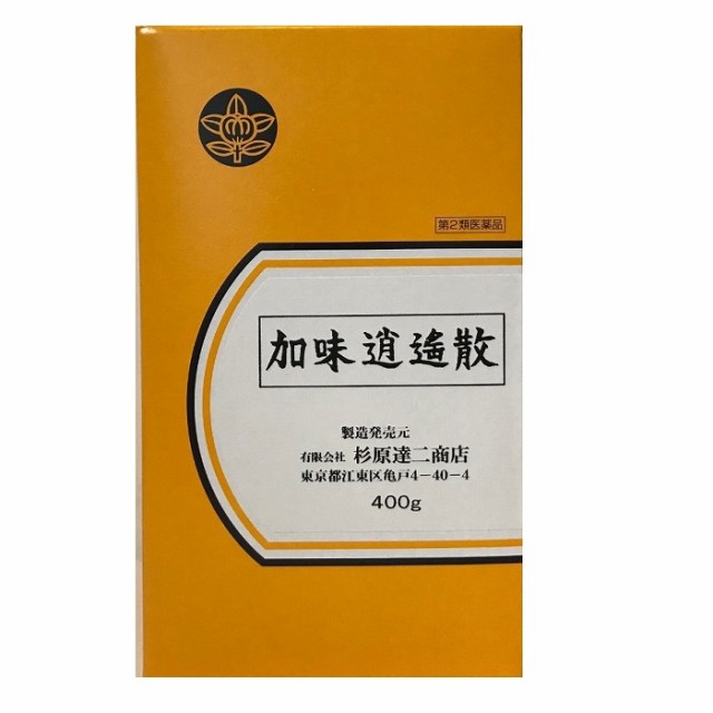 【第2類医薬品】【杉原達二商店】加味逍遙散　400g/ かみしょうようさん 月経不順 生理不順 婦人病 月経障害 更年期 障害 漢方