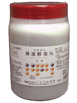 【第2類医薬品】ウチダ和漢薬 ウチダの黄連解毒丸 500g (7500丸)/ おうれんげどくがん 鼻出血 不眠症 神経症 胃炎 二日酔 血の道症 めま