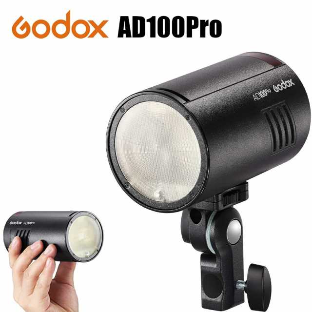 限定先行予約販売 新型 日本正規代理店品 GODOX AD100pro 照明 ライト