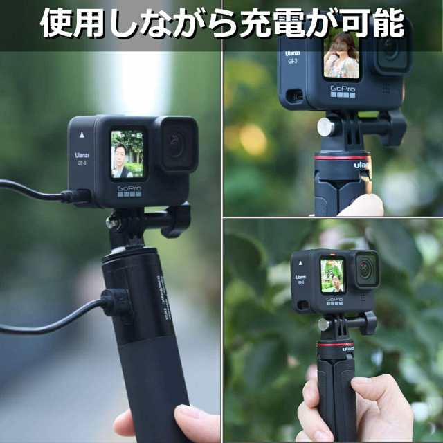 送料無料】Ulanzi GoPro HERO11 HERO10 Black Hero9 専用 バッテリー