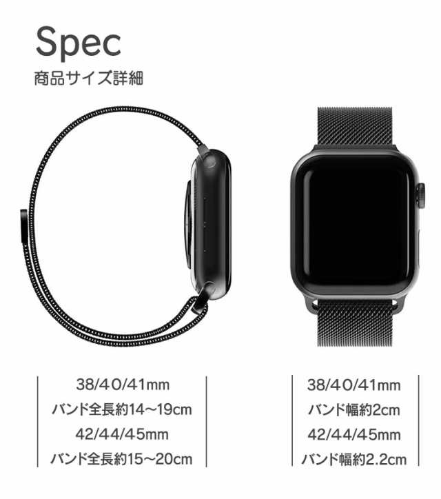 Applewatch バンド マグネット ブルー 38 40 41ｍｍ - レザーベルト