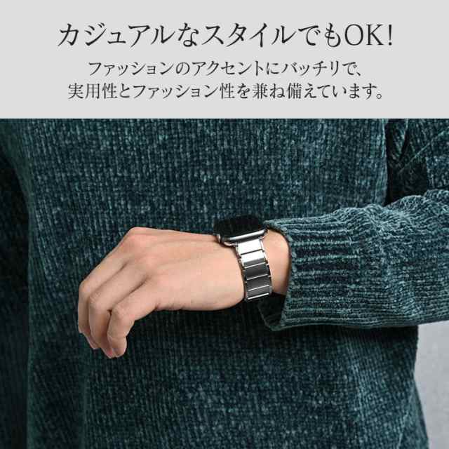 AppleWatchステンレスベルト アップルウォッチ バンド 916