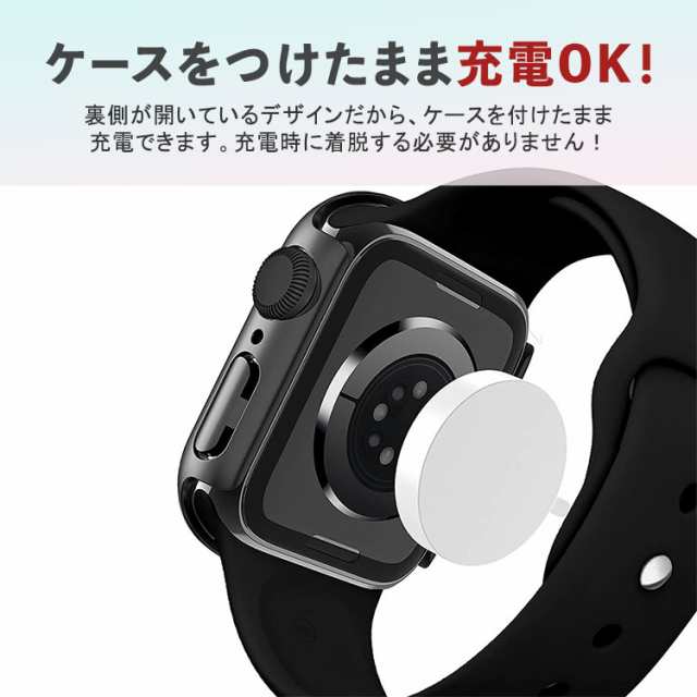 ▽ アップルウォッチ　防水カバー　ブラック　41mm - 7