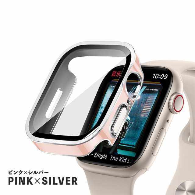 Apple Watch カバー 8 7 フラット ゴールド 防水 49mm 45mm アップル