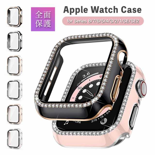 AppleWatch カバー SE2 アップルウォッチケース 44mm クリア