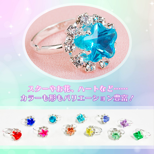 おもちゃの指輪 文房具まとめ売り プリンセスリングコレクション 36ピース ジュエリー 指輪セット