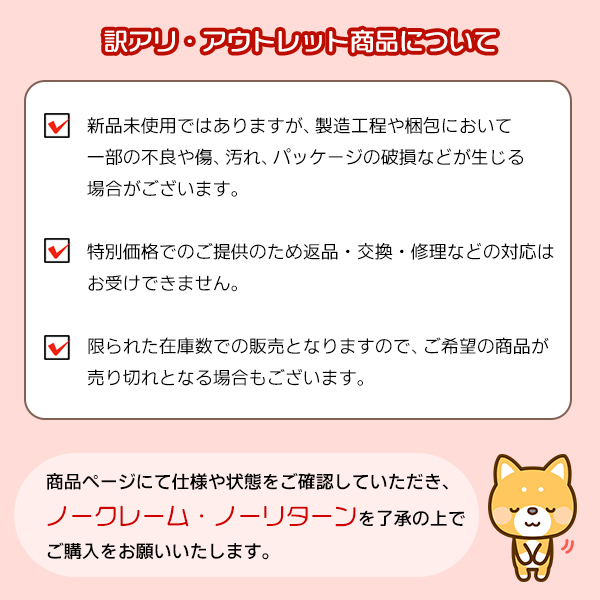 ℜ様専用(※)商品不具合部確認用 （mimi様専用☆汚れ確認用 （充電式 EMS  