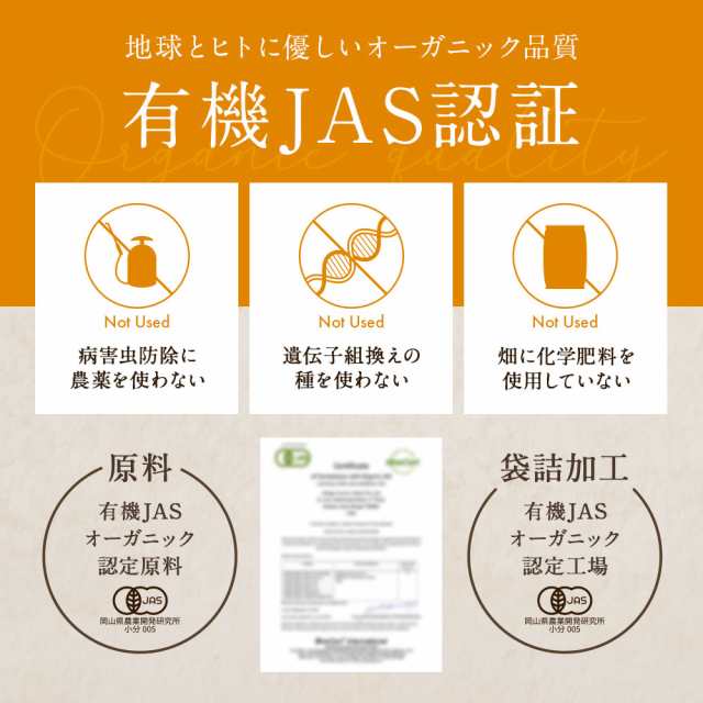 有機 アッサム 紅茶 茶葉 100g オーガニック 送料無料 最高級 リーフ CTC製法 tea ティー 無農薬 フェアトレード インド  ジャリンガ茶園の通販はau PAY マーケット - KURASHI natural