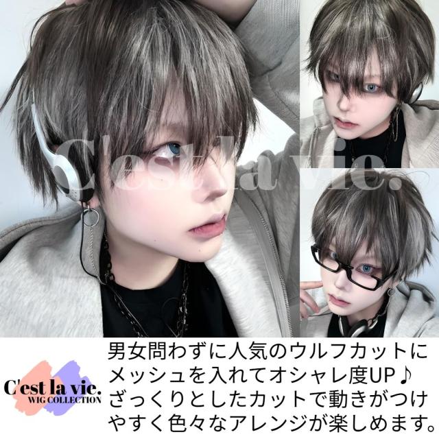 医療用フルウィッグ　ショートウルフ 楽天市場】ウィッグ ショート ウルフカット ハニー ブラウン フル