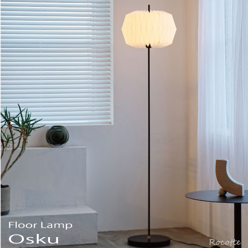 DCS corp. フロアスタンド DCS CORP ABOVO. フロアスタンド 照明