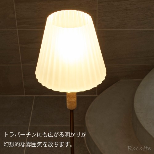 フロアライト おしゃれ 北欧 インターフォルム LED フロア フロアライト おしゃれ 北欧 インターフォルム LED フロア