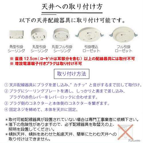 照明 シーリングライト 北欧 おしゃれ LED 白熱球 3灯 天井照明 複数