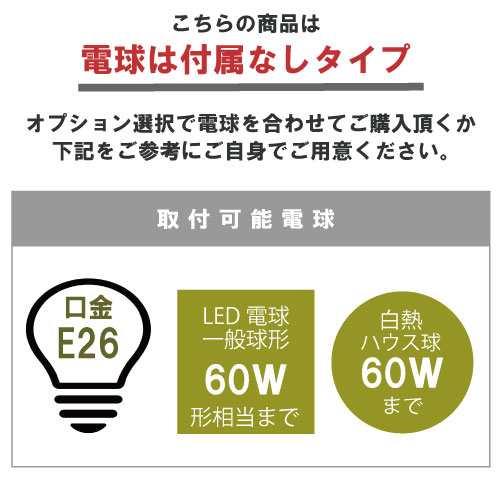 照明 ペンダントライト 北欧 おしゃれ LED 1灯 天井 ライト 天井照明