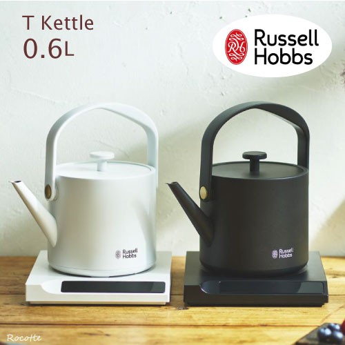 ラッセルホブス ケトル 電気ケトル おしゃれ 保温 温度調整 Ｔケトル 0.6L 7106JP BK ポット Russell Hobbs ホワイト ブラック