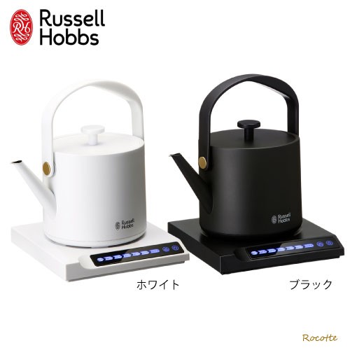 ラッセルホブス ケトル 電気ケトル おしゃれ 保温 温度調整 Ｔケトル 0.6L 7106JP BK ポット Russell Hobbs ホワイト ブラック