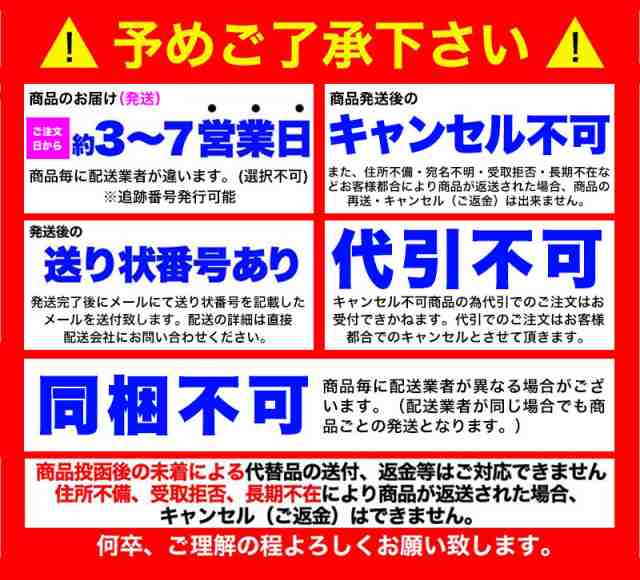 岡山 大正9年創業 おもちの黒川 生クリーム入り豆塩大福 16個入り 和菓子 スイーツ あんこ 倉敷の通販はau PAY マーケット  リンパマッサージのピュアシーク au PAY マーケット－通販サイト