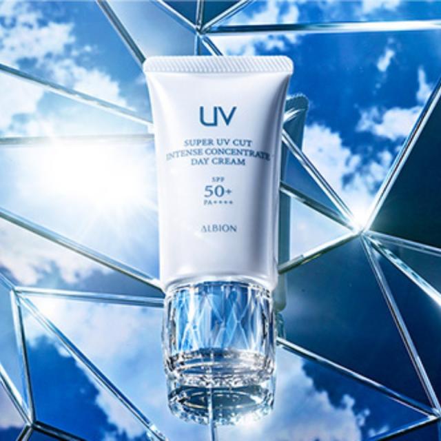 ほぼ未使用アルビオン ALBION SUPER UVカット 化粧下地 どう変わっ
