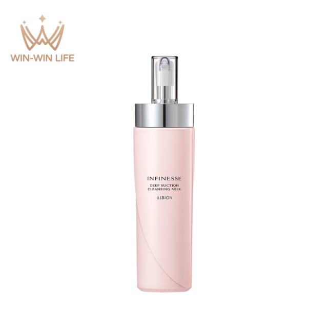 アルビオン アンフィネス ディープ サクション クレンジングミルク 200g クレンジング メイク落とし 化粧落とし 毛穴クリア なめらかな感触 しっかりメイクオフ みずみずしい ハリ ふき取り 洗い流し ALBION albionの通販は 5,474円