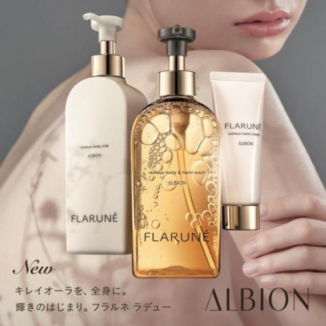 単品17個セット サナ なめらか本舗 マイクロミスト化粧水 NC 常盤薬品工業 株 代引不可 サナ なめらか本舗 マイクロミスト純白化粧水｜スギ薬局 Beauty Store