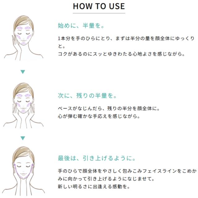 アルビオン エクシア ブライトニング イマキュレート セラム Z 1.5ml×28個 リニューアル新発売 美白美容液 医薬部外品 美白有効成分 透明感 シミ・ソバカス対策 うるおい しなやかなハリのある肌へ ALBION albion