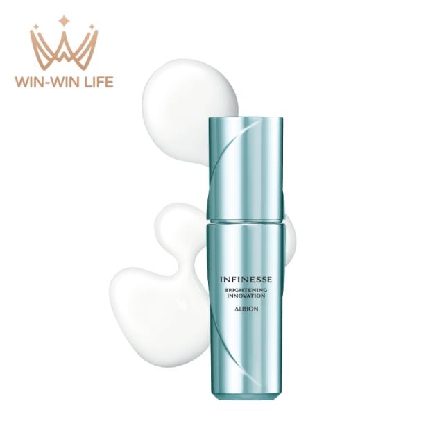 美容液 ALBION INFINESSE BRIGHTENING 40ml ブライトニング コンセントレート ミルク〈シワ改善・美白乳液
