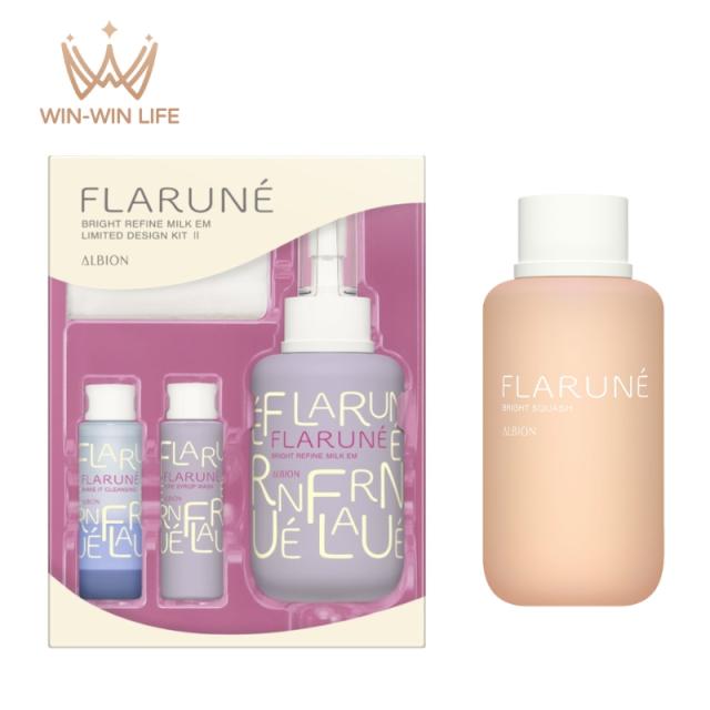 新品未使用 エレガンスフラルネブライトスカッシュとブライトリファインミルクEM ブライトリファイン ミルク EM〈美白乳液〉 | ALBION