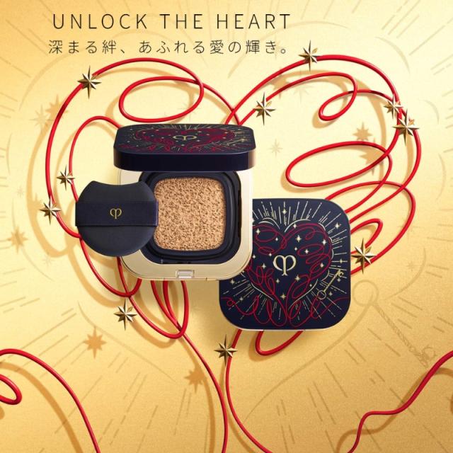 クレ・ド・ポー ボーテ タンクッションエクラ ルミヌ ファンデーション 15g & LUMINIZING LOVE COLLECTION 2025 専用ケース 本体セット パフ付き 限定品 数量限定 華やかなつや肌 うるおい みずみずしい バラの豊かな香り CPB cpb 資生堂 SHISEIDO shiseido_1