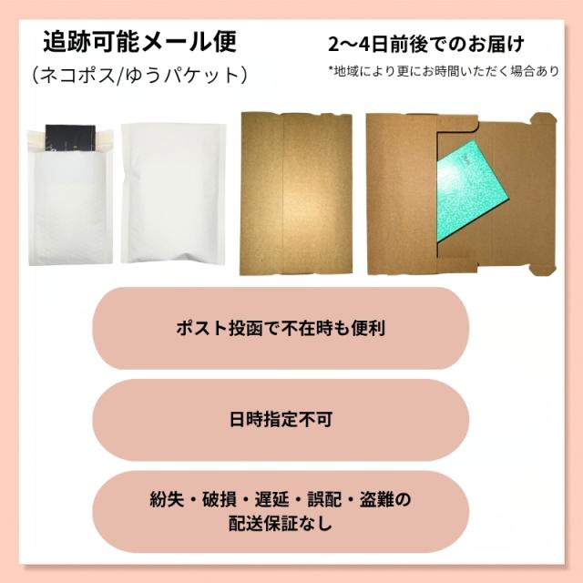 アルビオン エクシア アンテリサンス リフトエマルジョン