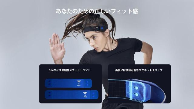 ワイヤレス イヤホン Bluetooth HAKII MIX ハキイ無界 スウェットバンド式 ワイヤレスイヤホン Bluetoothイヤホン イヤフォン オープンイヤー 耳を塞がない オンライン 防水 スポーツ 8時間使用 送料無料_11