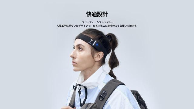ワイヤレス イヤホン Bluetooth HAKII MIX ハキイ無界 スウェットバンド式 ワイヤレスイヤホン Bluetoothイヤホン イヤフォン オープンイヤー 耳を塞がない オンライン 防水 スポーツ 8時間使用 送料無料_3