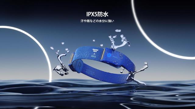 ワイヤレス イヤホン Bluetooth HAKII MIX ハキイ無界 スウェットバンド式 ワイヤレスイヤホン Bluetoothイヤホン イヤフォン オープンイヤー 耳を塞がない オンライン 防水 スポーツ 8時間使用 送料無料_4