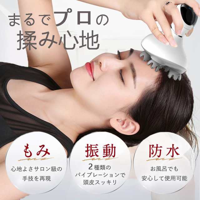 電気バリブラシ（頭皮、フェイス、ボディー振動ケア） - 3