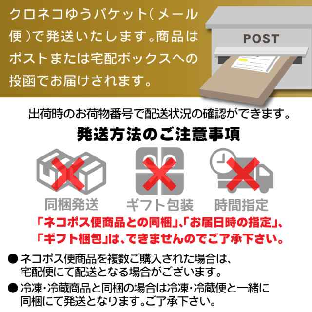 珍味 おつまみ するめ ゲソ(足) 250g 大小サイズ混在 無添加 いかげそ