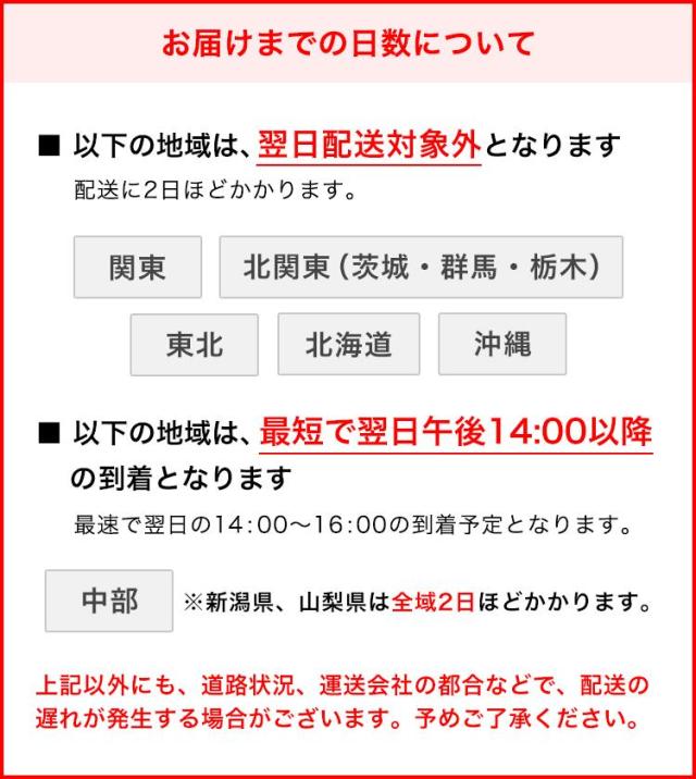 村田蒲鉾【萩からの贈り物　深緑（しんりょく）】かまぼこ 送料無料 ギフト プレゼント おつまみ 蒲鉾 かまぼこ カマボコ さつま揚げ 初節句 内祝い お祝い お返し 母の日 父の日 お中元 お歳暮 おせち 贈答品 高評価 レビュー