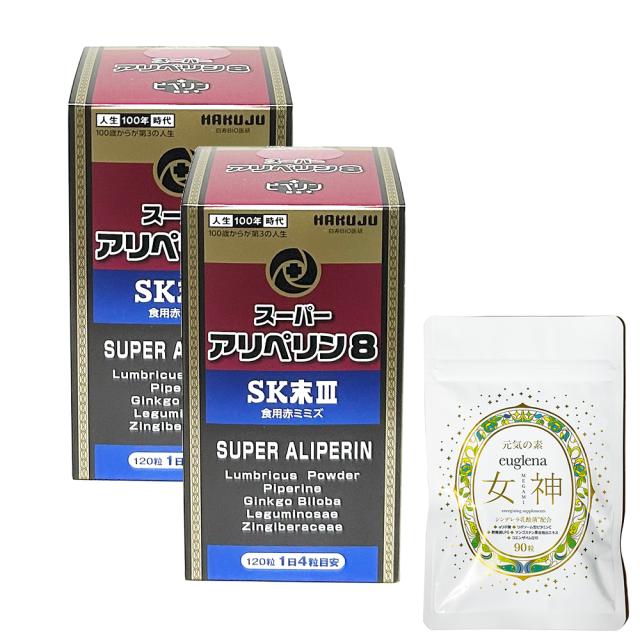 MEDICAL SLIM LEGGINGS M-Lサイズ 成瀬愛理 3セット 【公式通販】