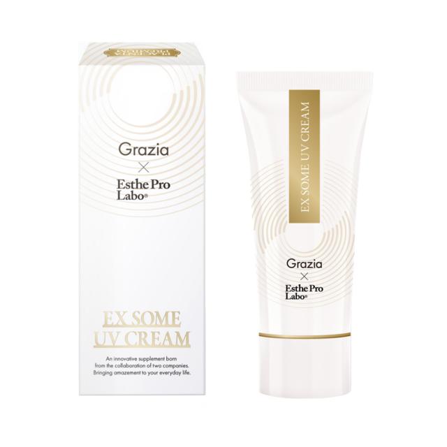 ディレイア EXソープ UVクリーム 80g 日焼け止めクリーム SPF36 PA+++ 正規品