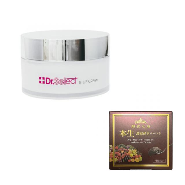 ドクターセレクト Bアップクリーム 150g Dr.Select Bアップクリーム
