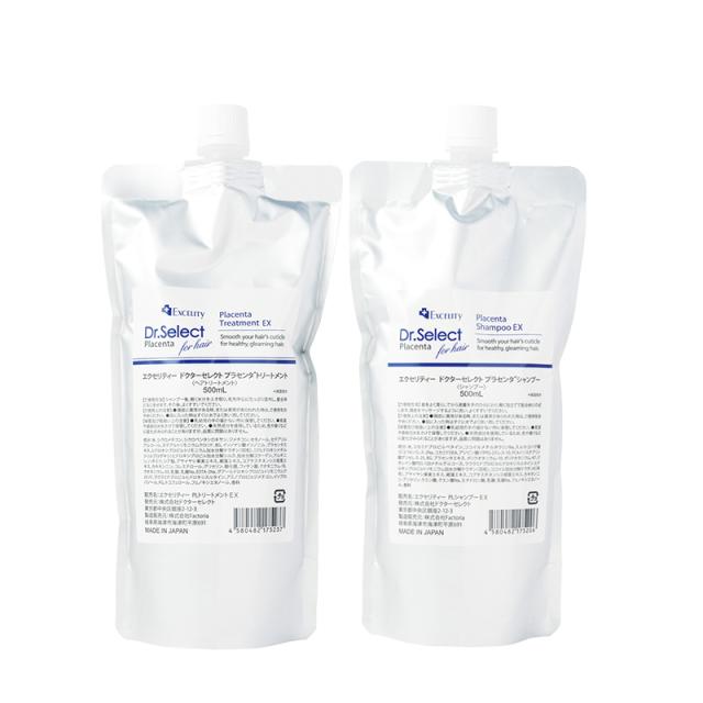 ドクターセレクト プラセンタシャンプー＆トリートメント 詰替用2個