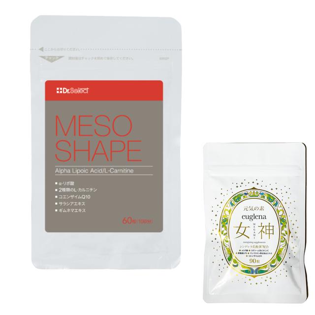 ALCARE イレファイン Dキャップ 30 10枚入り 2箱セット