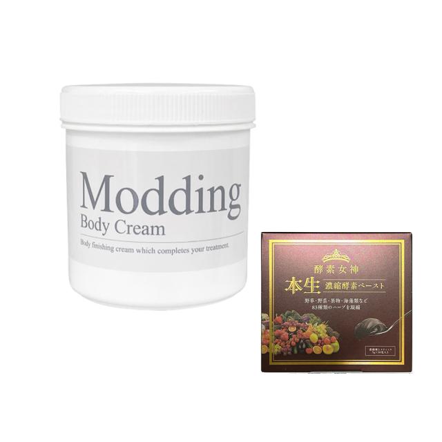 モッディング ボディクリーム　500ｇ　正規品 モッディング ボディクリーム 500g