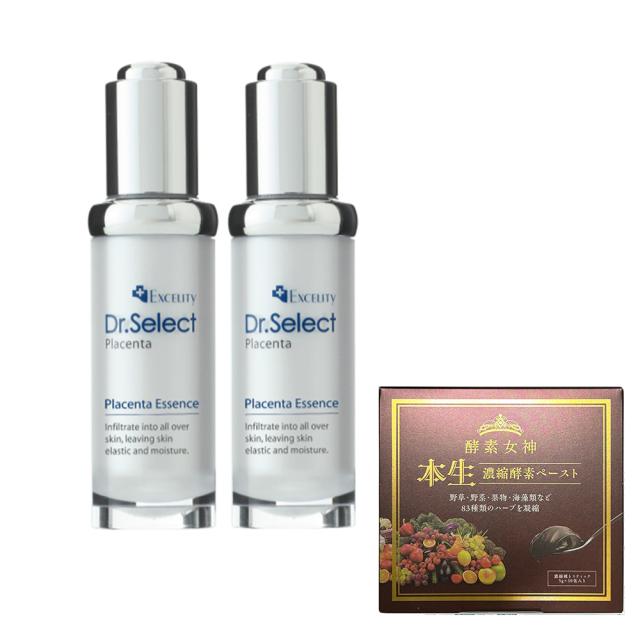 お得セット酵素女神本生濃縮酵素ペースト1箱＋ドクターセレクト プラセンタエッセンス　20ｍｌ×2個　プラセンタエキス100％ 配合　エクセリティー Dr.Select プラセンタ原液　エッセンス　Doctor Select Placenta Essence 20ml 100% Placenta Extract
