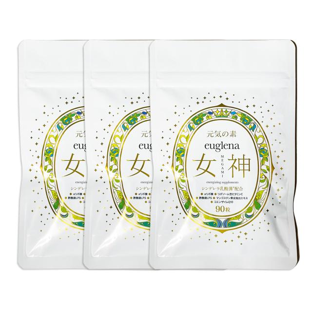 【❗️誤開封 未使用 最安】ドテラ ヤローポム 期25.1 ベジカプセルおまけ ❗️誤開封 未使用 最安】ドテラ ヤローポム 期25.1 ベジカプセルおまけ