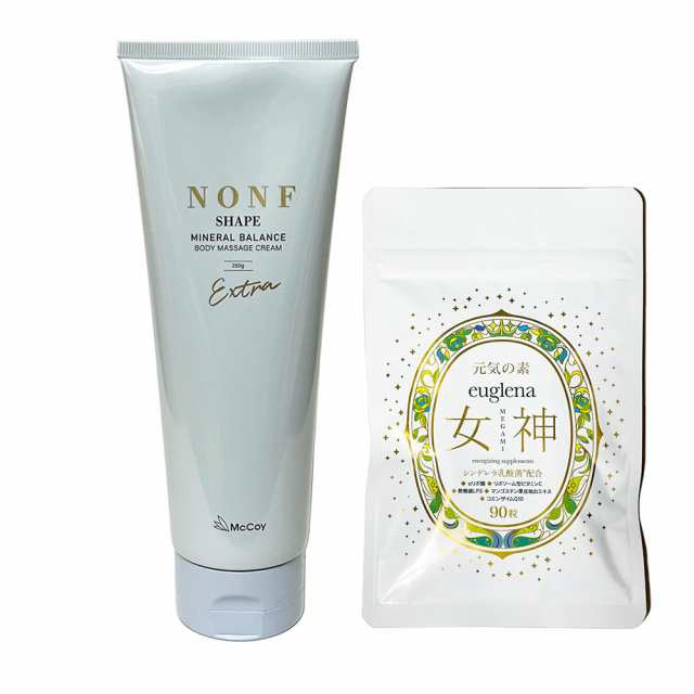 お得セット　マッコイ　ノンFシェイプEX　250ｇ＋ユーグレナ女神90粒プレゼント　正規品　マクセリーシェイプ パッケージ変更　McCoy ヒト幹細胞培上清液配合の次世代マッサージジェルの通販は