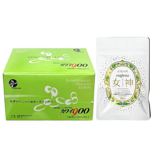 お得セットユーグレナ女神90粒＋カワイ900 乳酸球菌カワイ株