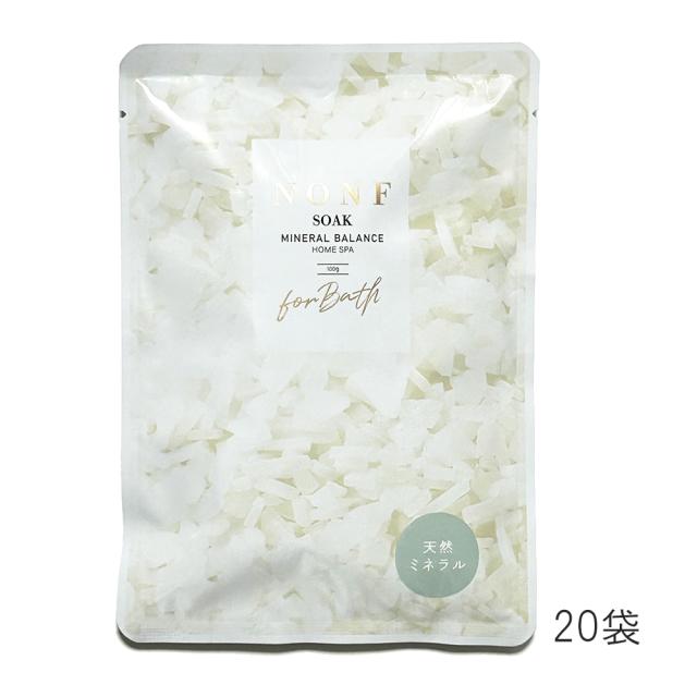 マッコイ ノンF ミネラルソーク 100g×20袋 マッコイ ノンF ミネラルソーク 100g×20袋 正規品