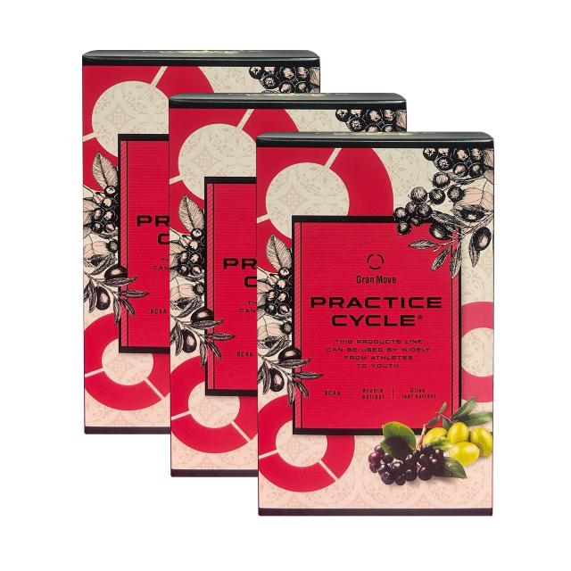 アマチャズル【卸】第４弾タン(純)虎ジェニ、アルタラート、モリンガ アマチャズル様専用【卸】第4弾タン(純)虎ジェニ、アルタラート